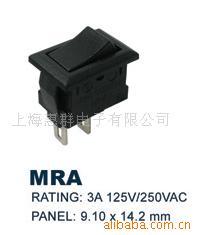 翹板開關(guān);穩(wěn)控開關(guān);按鍵開關(guān);滾珠開關(guān)等;_船型開關(guān) 溫控開關(guān) _中國 上海 上海市 長寧區(qū)定西路988號22層C座_上海惠群電子_