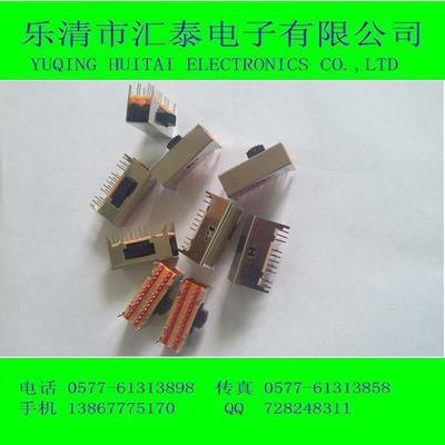 【供應(yīng)拔動(dòng)開關(guān) 開關(guān) 滑動(dòng)開關(guān) SK-44D04】價(jià)格,廠家,圖片,電工開關(guān),樂清市匯泰電子-