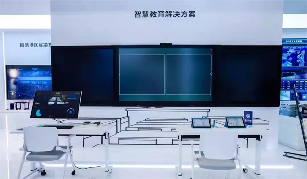 科技賦能，照亮未來 BOE（京東方）智慧教室掛牌儀式在雅安舉行