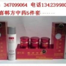 盈喜化妝品 廠家直供，一站式批發(fā)采購(gòu)指南